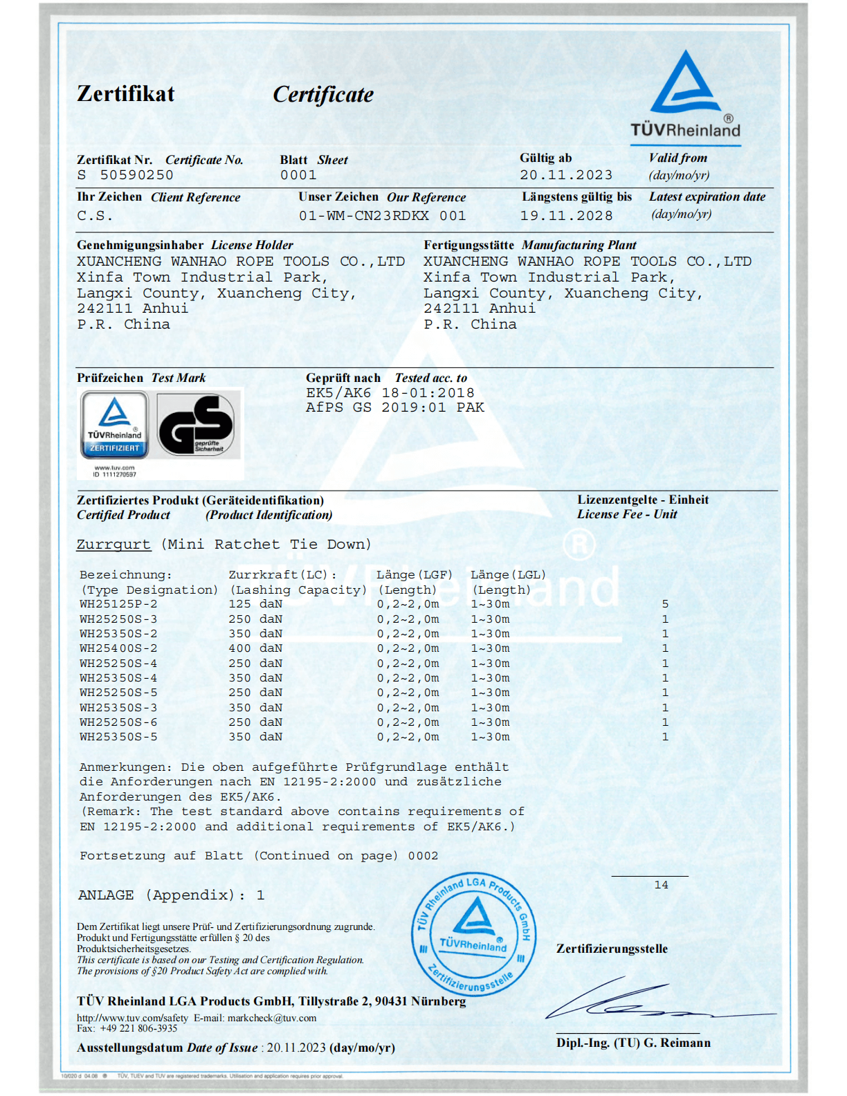 Ratchet Tie Down Certificate