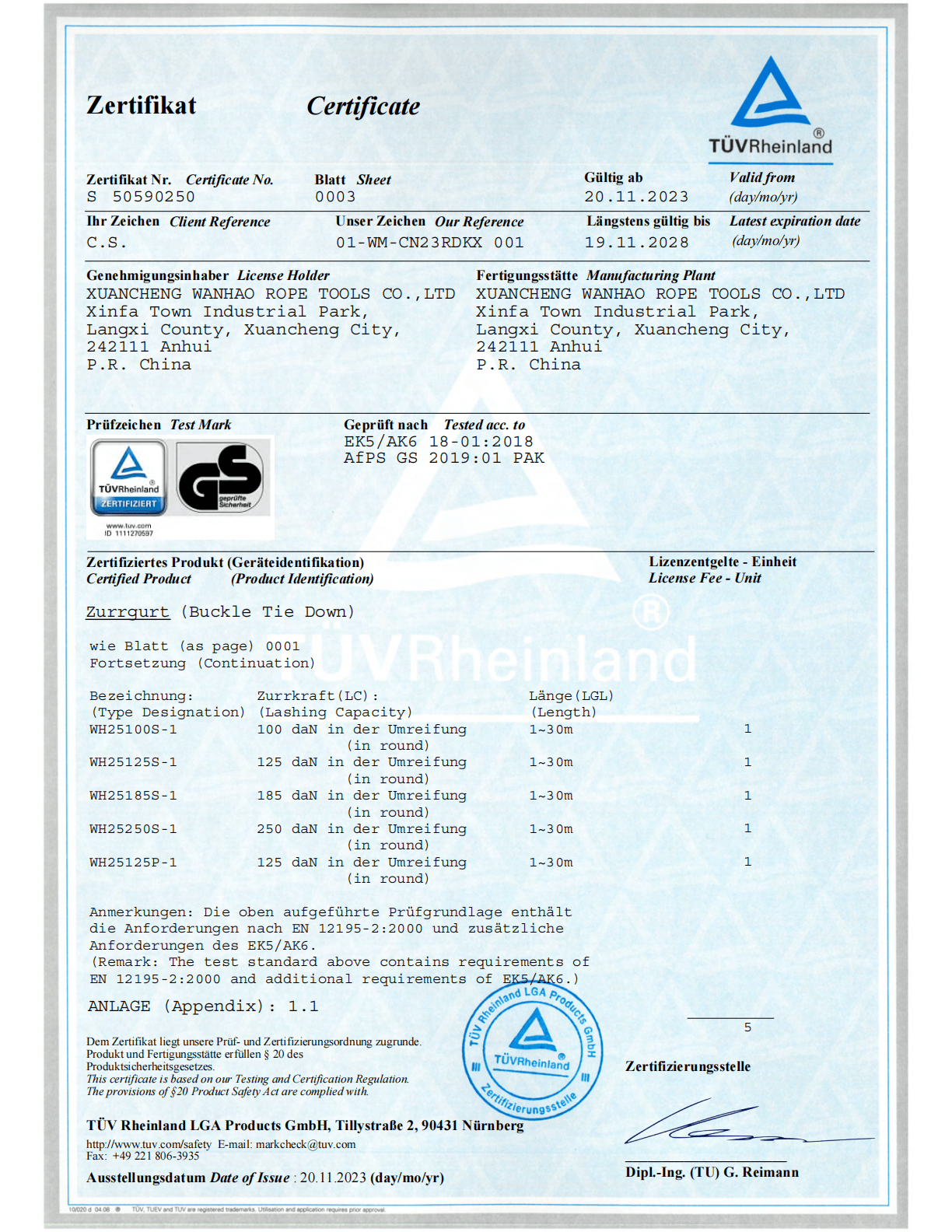 Ratchet Tie Down Certificate